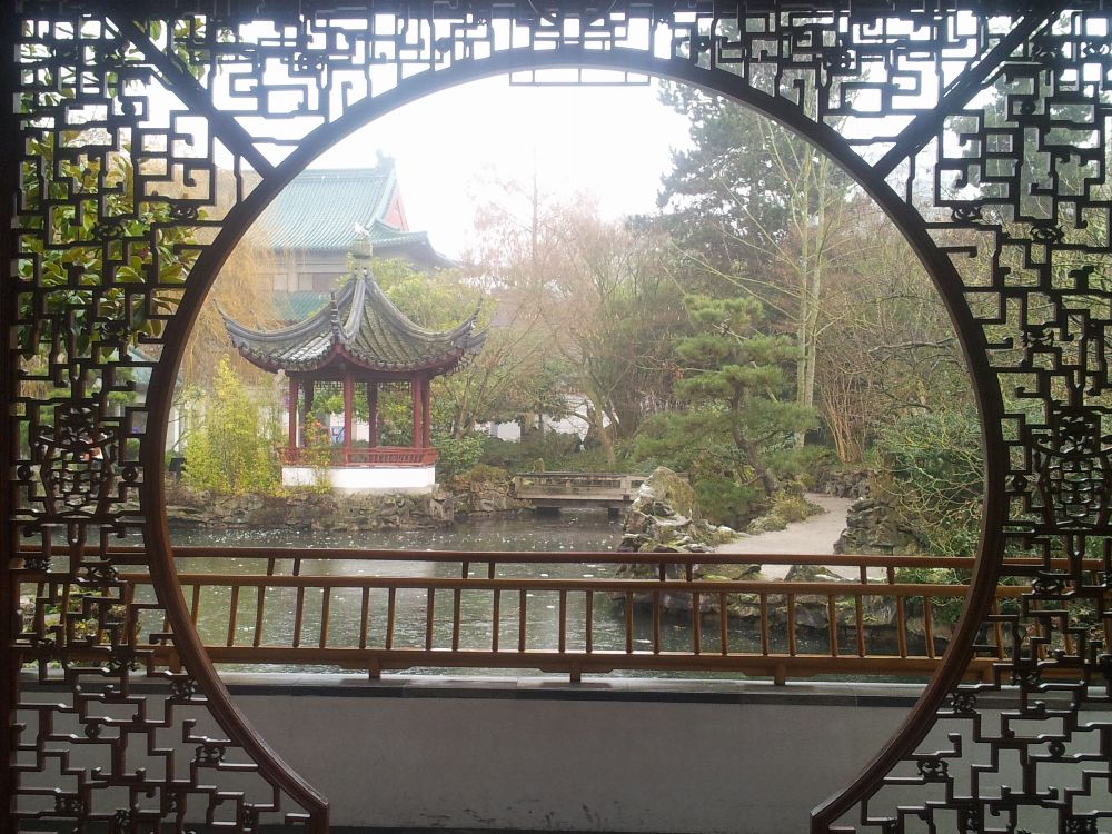 Classical Chinese Garden | Vancouver